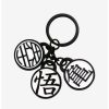 Anime * | Anime Dragon Ball Z Icons Multi-Charm Keychain