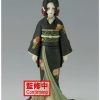 Anime * | Anime Banpresto Demon Slayer: Kimetsu No Yaiba Demon Series Vol. 6 Muzan Kibutsuji Figure